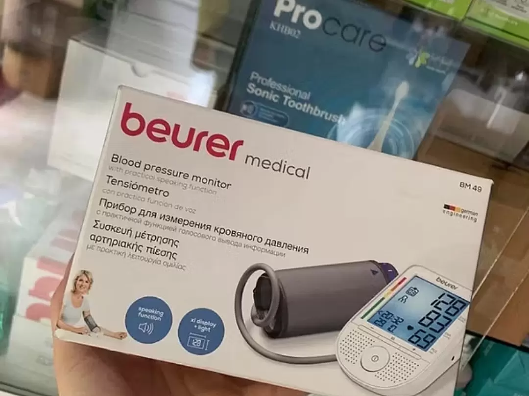 Máy đo huyết áp bắp tay Beurer BM 49 có giọng nói