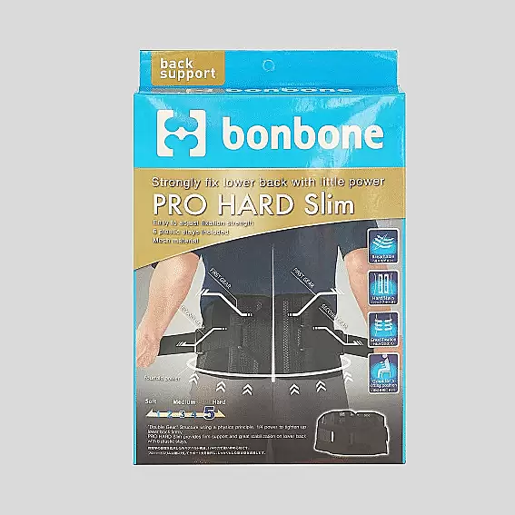 Đai cố định lưng - Pro Hard Lưng