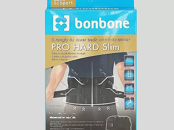 Đai cố định lưng - Pro Hard Lưng
