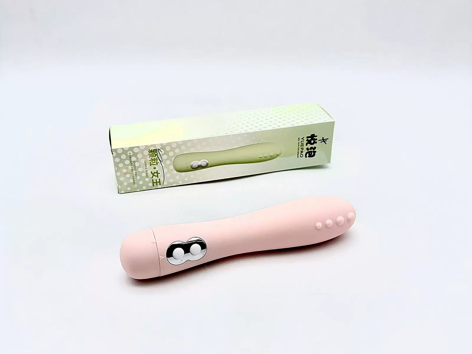 Máy massage rung cầm tay WIKISH nhỏ gọn