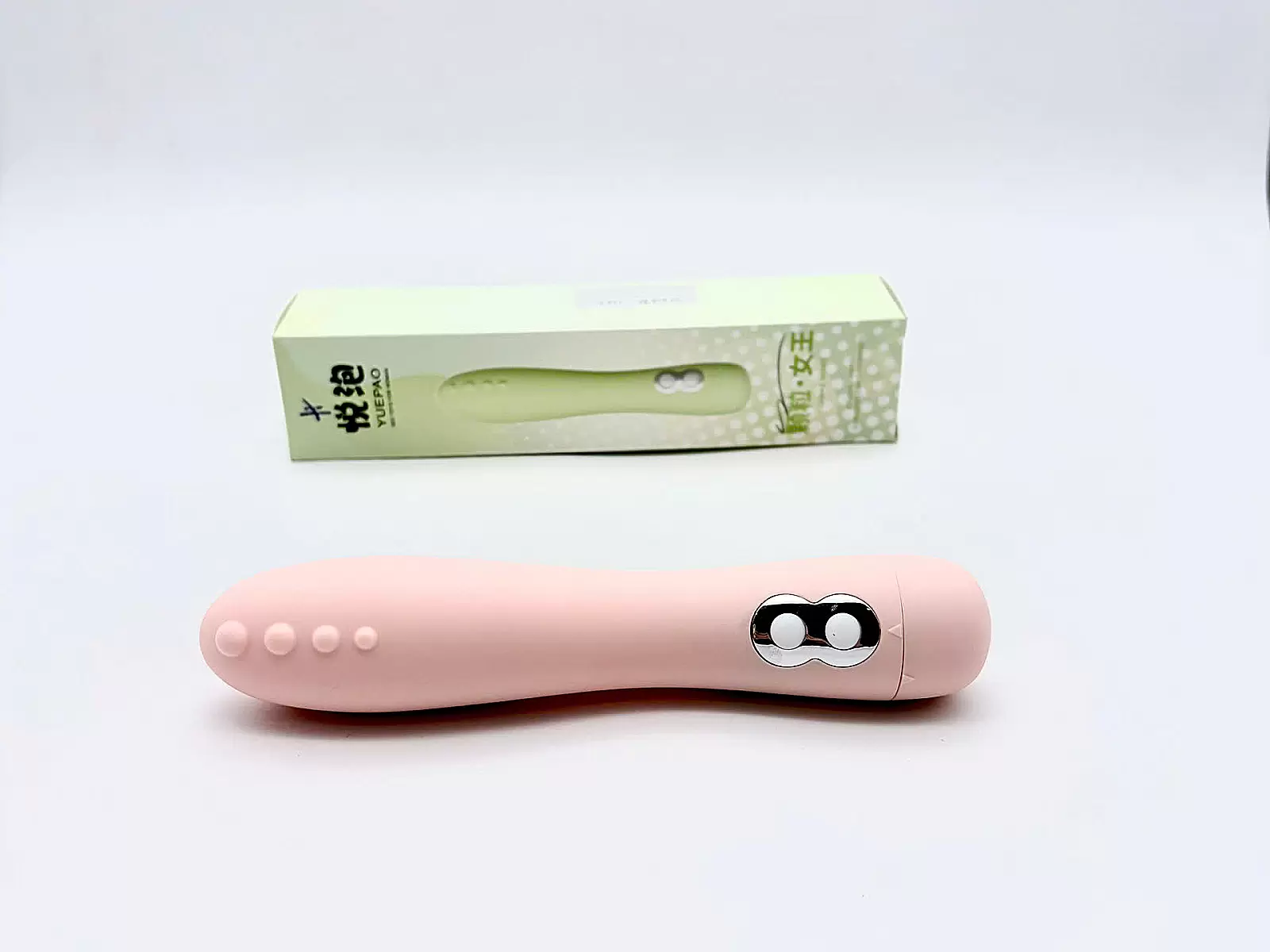 Máy massage rung cầm tay WIKISH nhỏ gọn