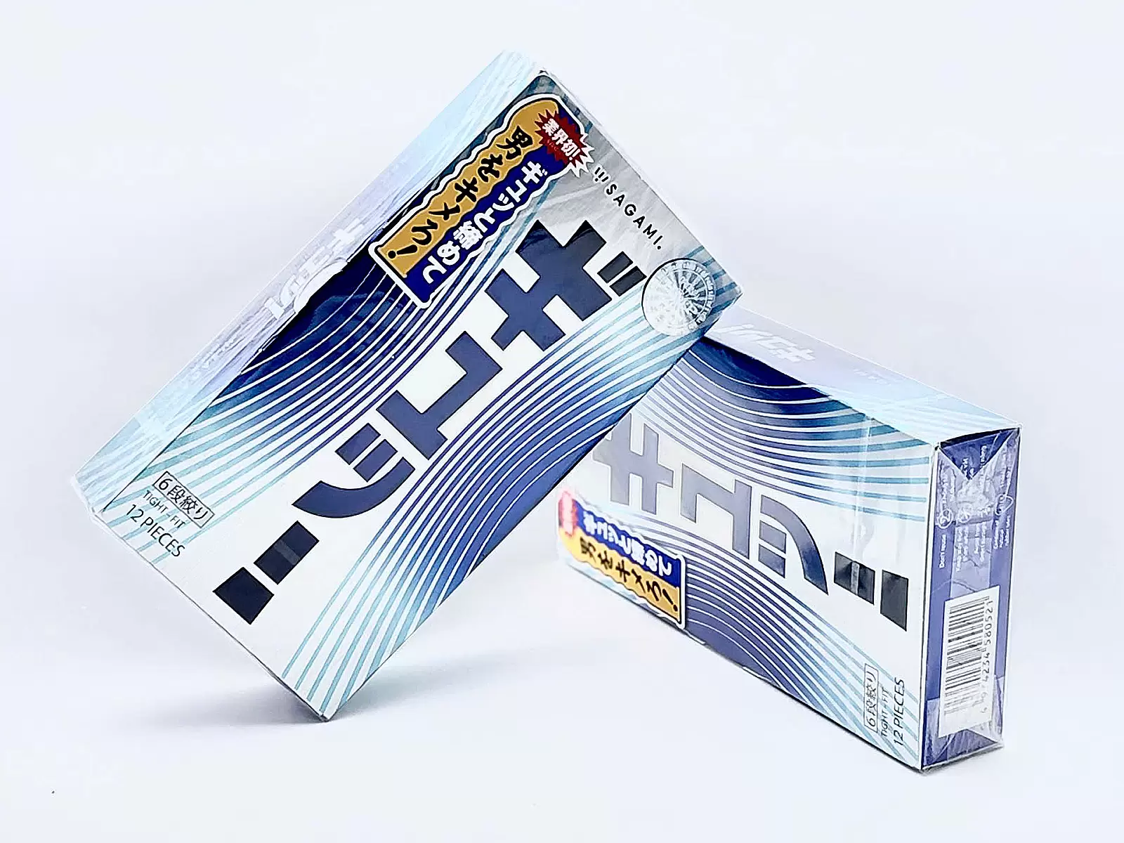 Bao cao su Sagami Tight-Fit hộp 12 bao