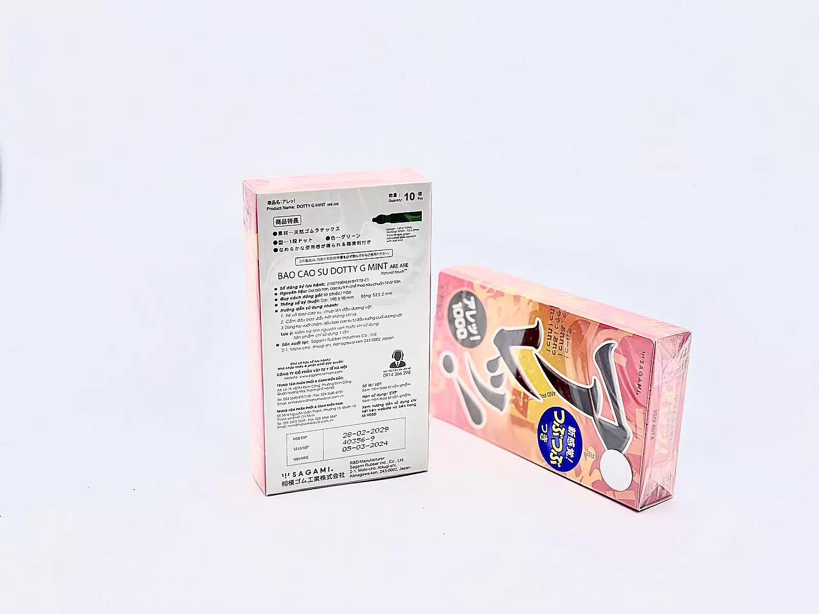 Hộp 10 bao cao su có gai Nhật Bản Sagami Xtreme ARE Siêu Mỏng