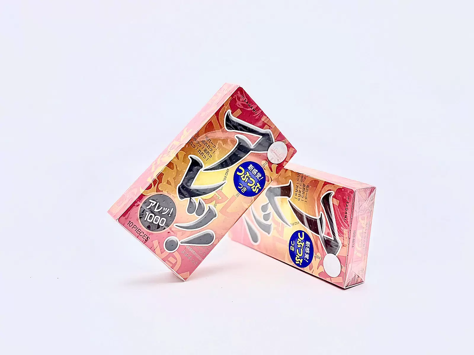 Hộp 10 bao cao su có gai Nhật Bản Sagami Xtreme ARE Siêu Mỏng
