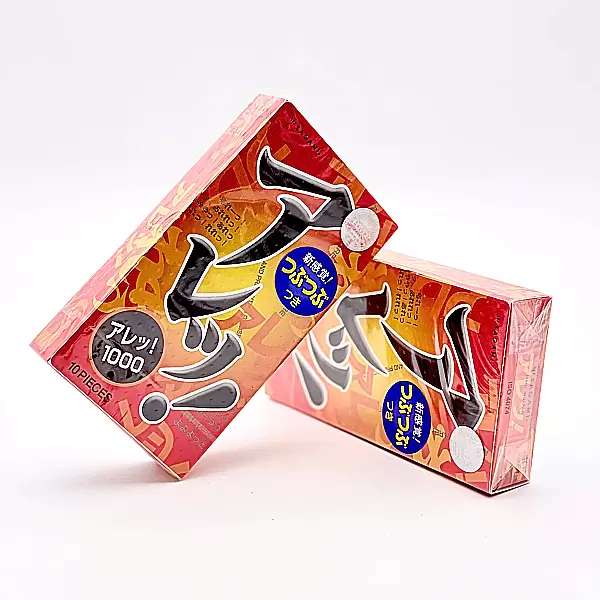 Hộp 10 bao cao su có gai Nhật Bản Sagami Xtreme ARE Siêu Mỏng