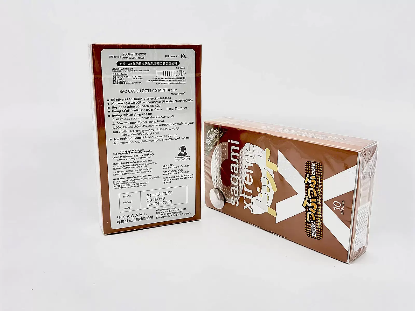 Bao cao su có gai Sagami Xtreme Feel Up 10 bao
